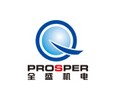 HANGZHOU PROSPER ELECTRIC Parts in USA